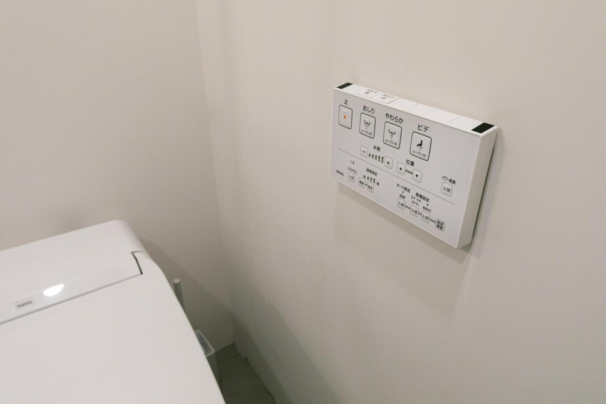 Center ゲストハウス3.5 別墅 *